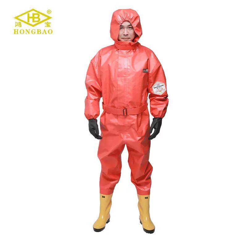 二級防化服半封閉